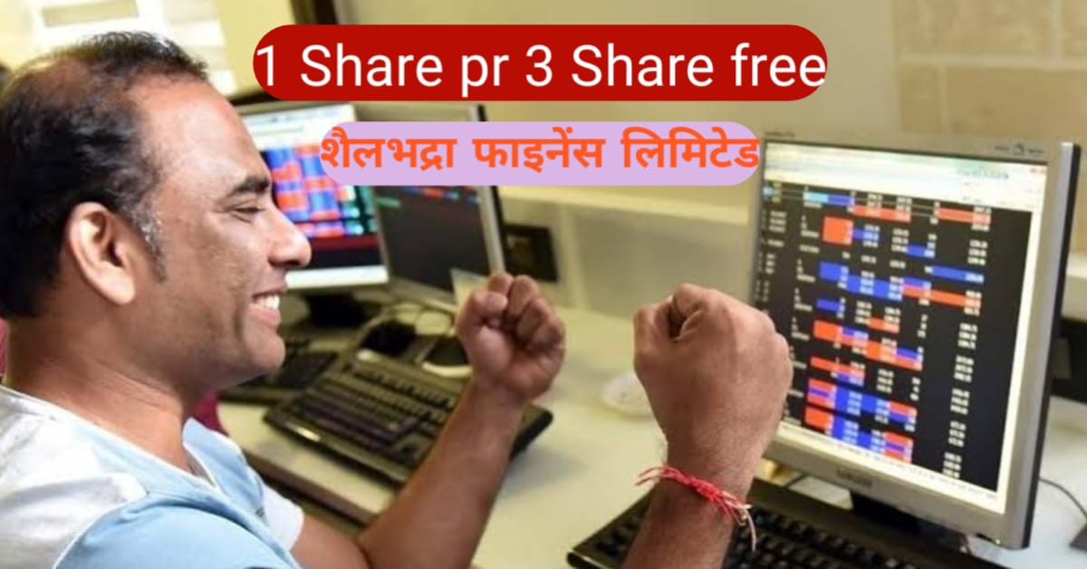 WhatsApp Image 2025-05-27 at 1.45.47 PM