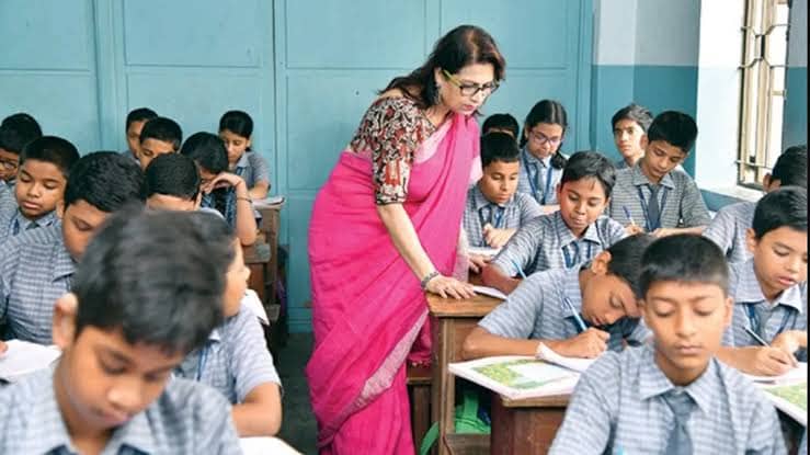 Bihar Primary Teacher Vacancy 2025