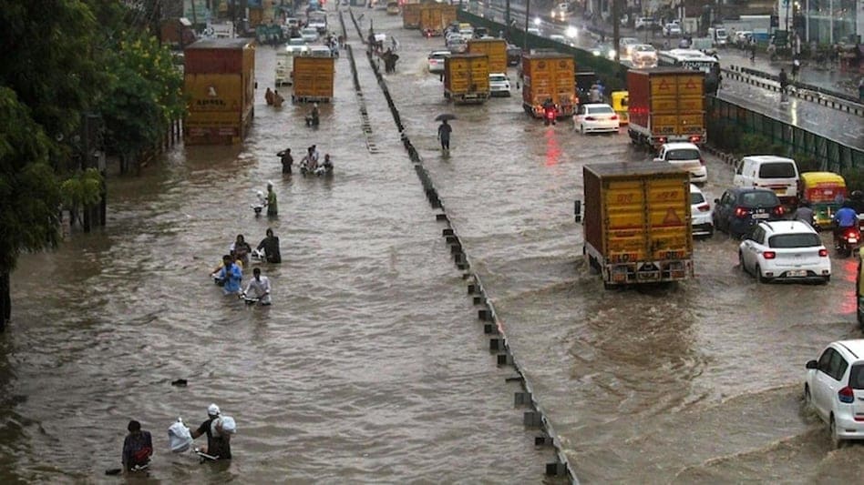 आज का मौसम