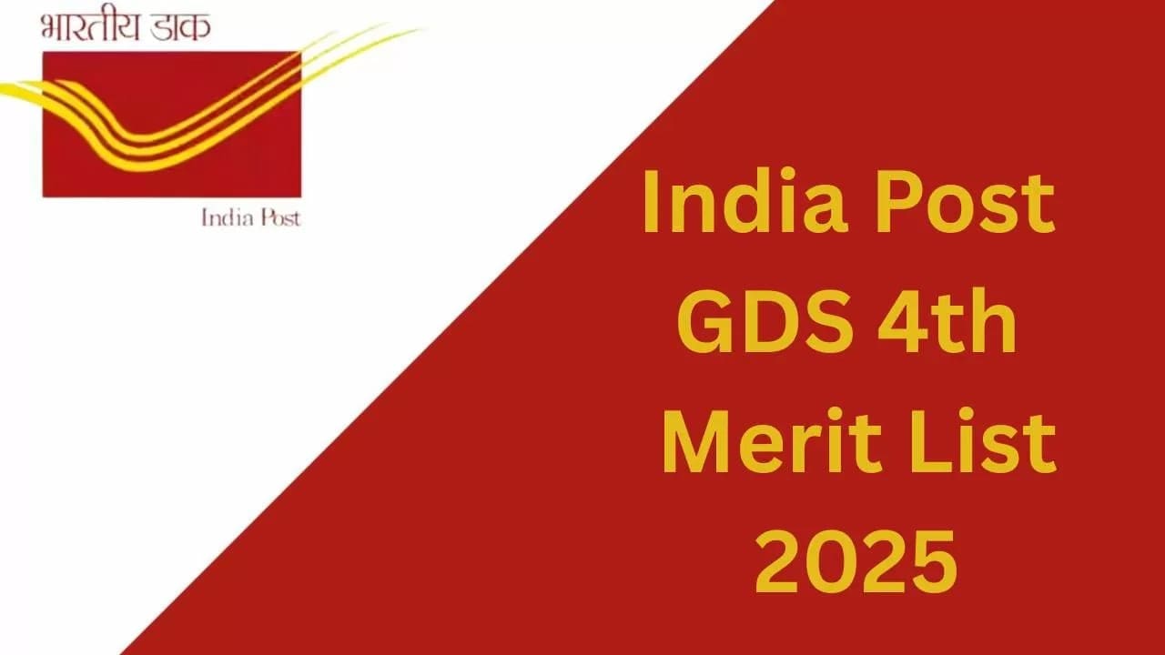 India Post GDS 4th Merit List