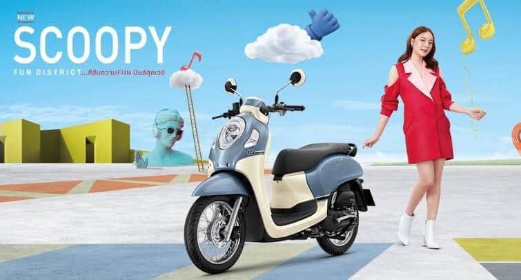 Honda Scoopy