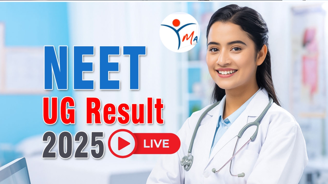 NEET UG Result 2025