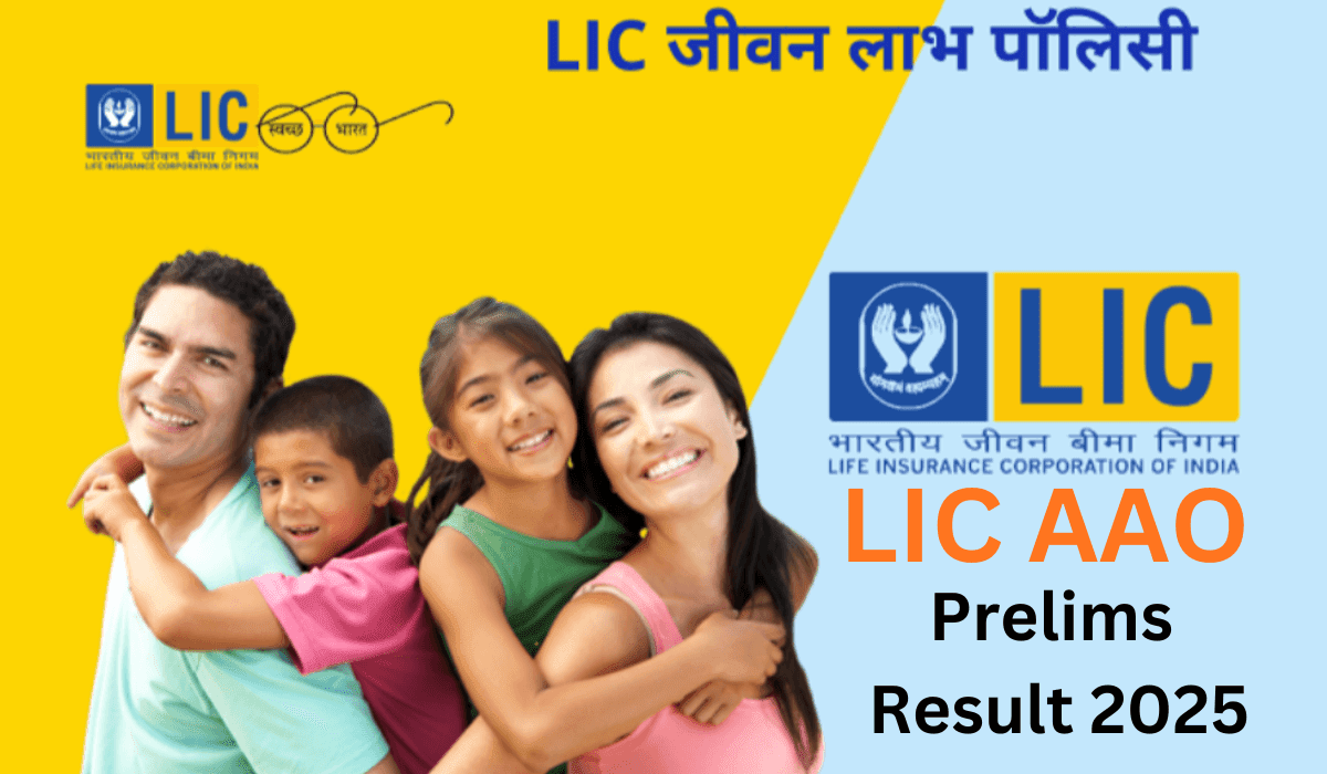 LIC AAO Prelims Result 2025